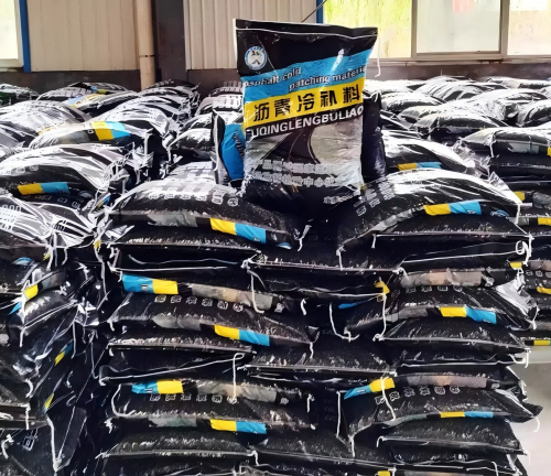 银州沥青冷补料