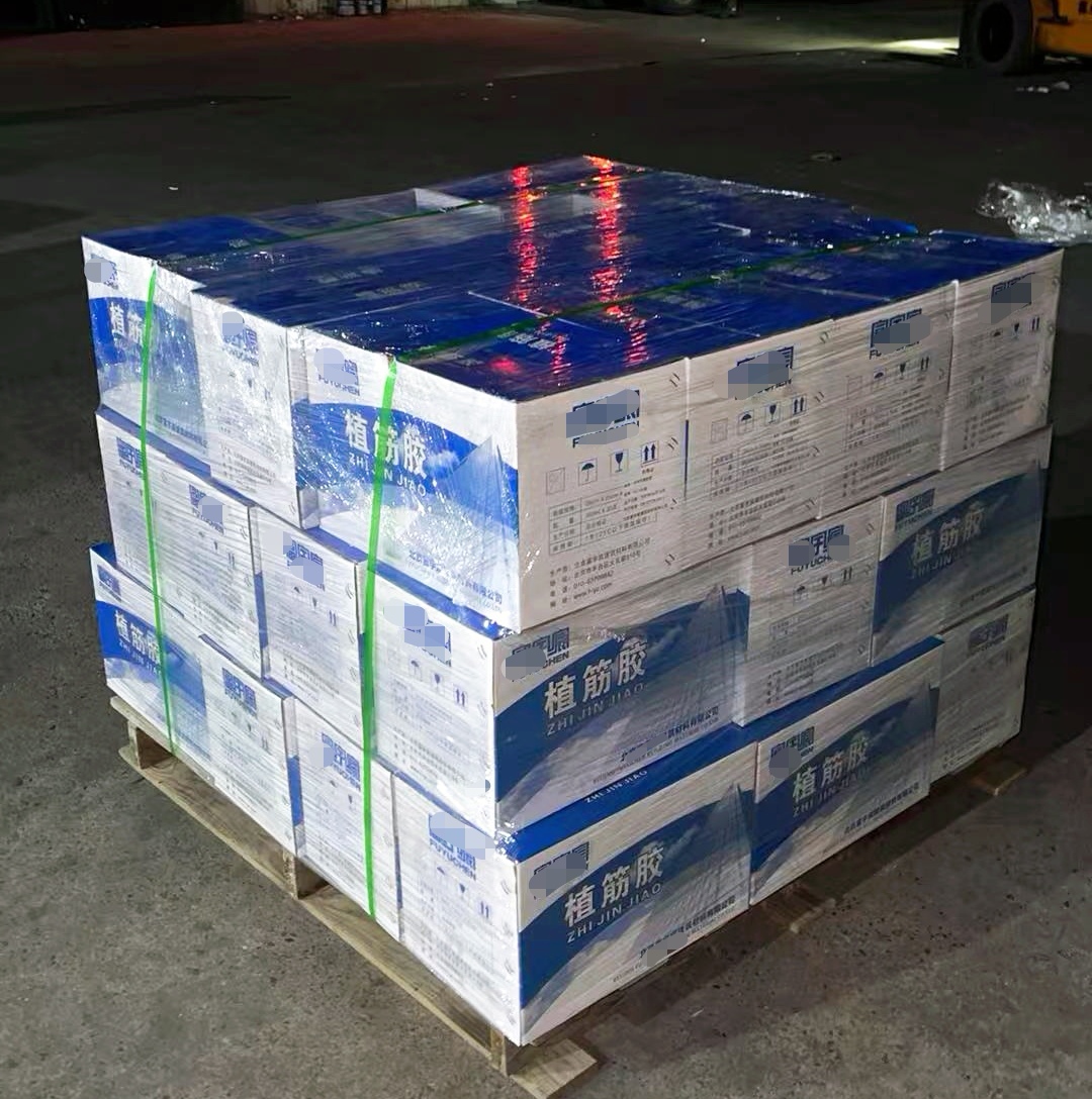 银州植筋胶